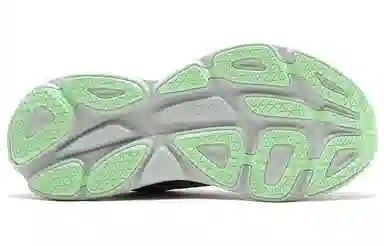 HOKA ONE ONE Bondi 8 Silver