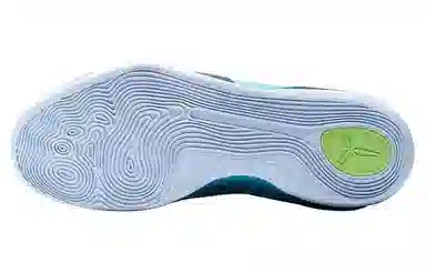 Nike Kobe 9 EM Low Easter 9