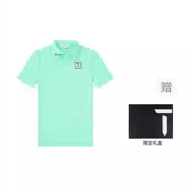 EUROPEAN TOUR LogoPolo