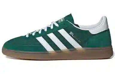 adidas Handball Spzl Green