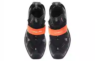 LiNing Halo Black Orange