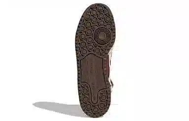 Cuts Slices x adidas originals FORUM High "Adilicious"