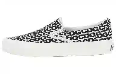 Comme Des Garcons x Vans Slip-On White Black