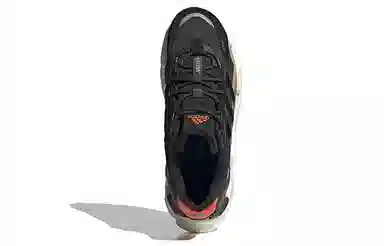 adidas X9000l4 0