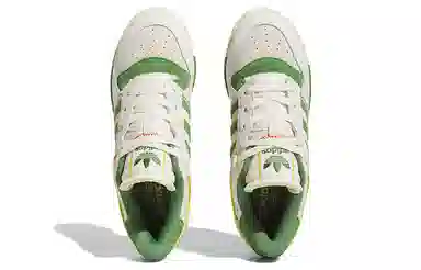 adidas Rivalry Low 86 White Green Yellow