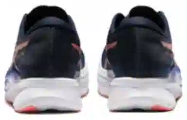 Asics Magic Speed 2.0