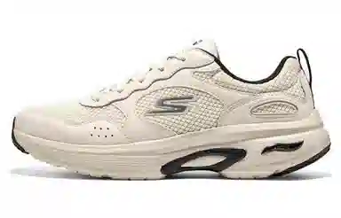 Skechers Arch Fit