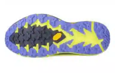 HOKA ONE ONE Speedgoat 4