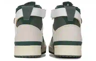 adidas originals FORUM 84 HI
