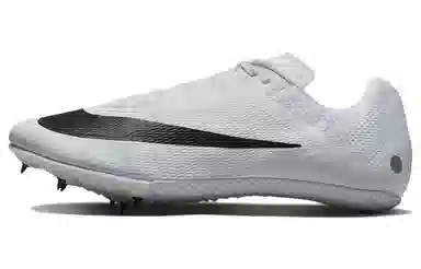 Nike Zoom Rival S10