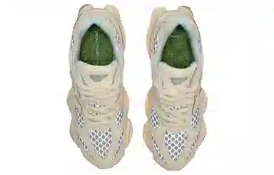 Bricks & Wood x New Balance 9060