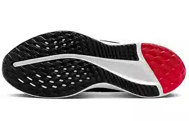 Nike Quest 5 Black Red