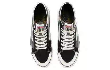Vans SK8 138 Decon VR3 SF
