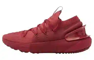 Under Armour HOVR Phantom 3 Metallic