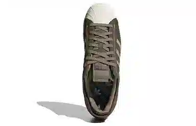 adidas Superstar WS2 Brown