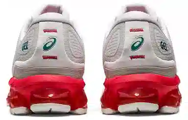 Asics GEL-Quantum 360 7