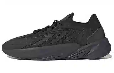 adidas Ozelia