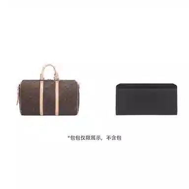 LV Keepall50