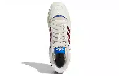 adidas originals FORUM Exhibit Mid 2