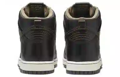 Pawnshop x Nike Dunk SB High Black Gold