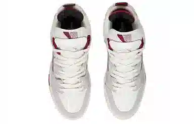 Li-Ning Weiwu Pro Grey Red