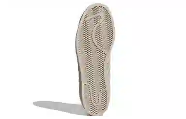 adidas Superstar WS2