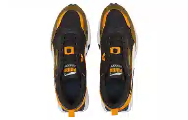 PUMA Rider Future Rider Future Vintage