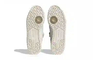 adidas Forum Low J White Brown