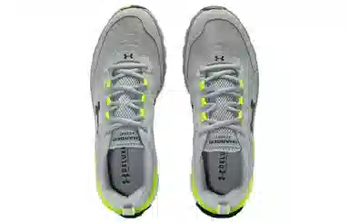 Under Armour Charged Assert 9 Mbl CN