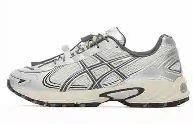 Asics Gel-Kahana TR V4