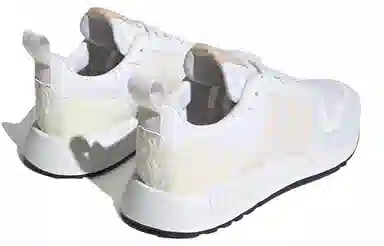 adidas Multix White