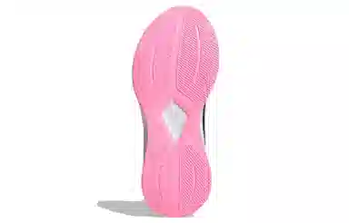 adidas Duramo Protect