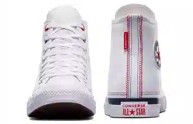 Converse Chuck Taylor All Star High Top White