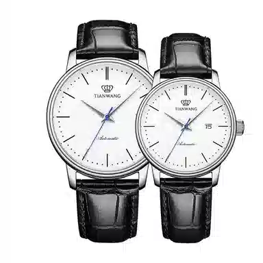 TIANWANG Kunlun 5914