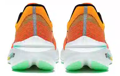 LiNing 3.0 challenger