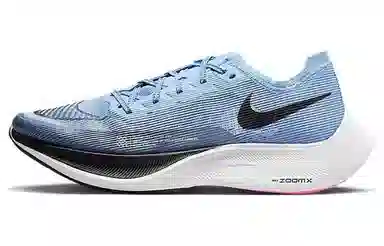 Nike ZoomX Vaporfly Next% 2 Blue