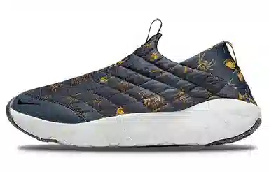 Nike ACG Air Moc 3.5