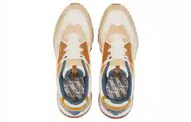 PUMA Mirage Sport Hacked Safari