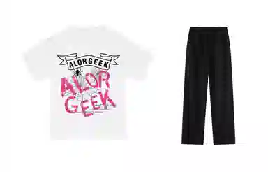ALORGEEK logoT