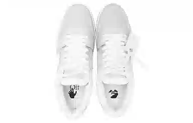 OFF-WHITE Out Of Office Grey