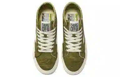 Vans SK8-Hi 38 Green White