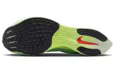 Nike ZoomX VaporFly NEXT% 2 "EKIDEN" Green