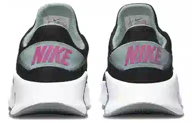 Nike Free Metcon 4
