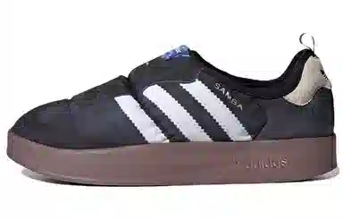 adidas originals Puffylette