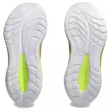 Asics Gel-Cumulus 26