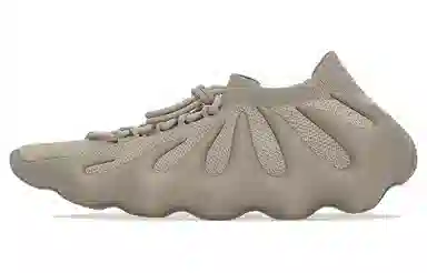 adidas Yeezy 450 "Stone Flax"