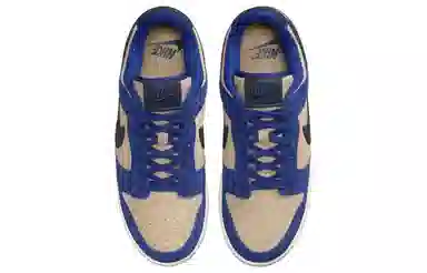Nike Dunk Low "Blue Suede"