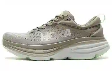 HOKA ONE ONE Bondi 8 Silver