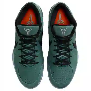 Nike Zoom Kobe 4 PROTRO "Girl Dad"