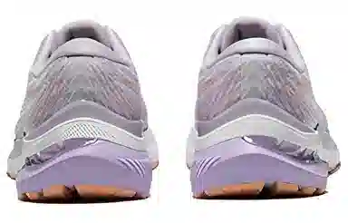 Asics GEL-KAYANO 29